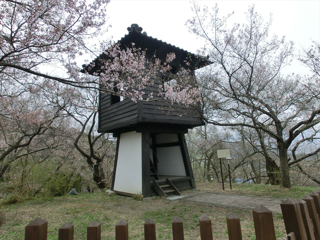 ���쌧�@�����隬�����ƍ�